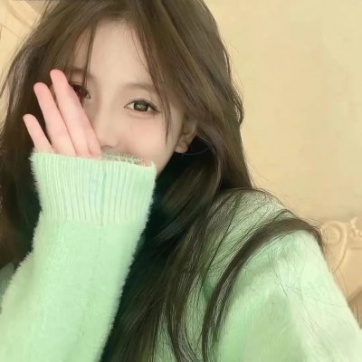 男性新娘子 封面